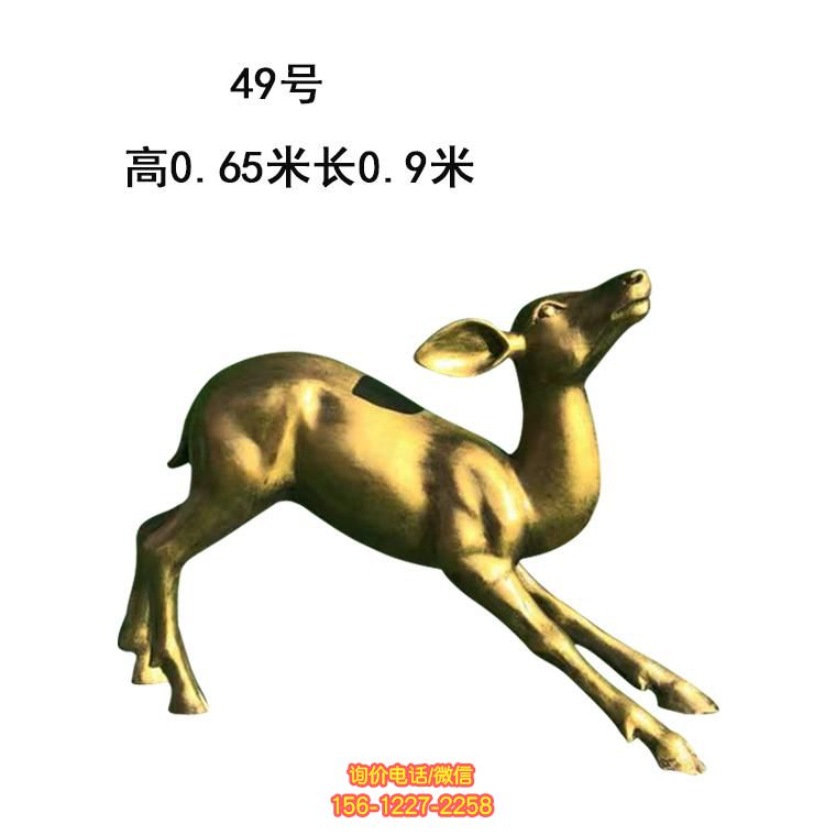 玻璃鋼雕塑:為小區(qū)園林景觀添彩 玻璃鋼雕塑:為小區(qū)園林景觀添彩