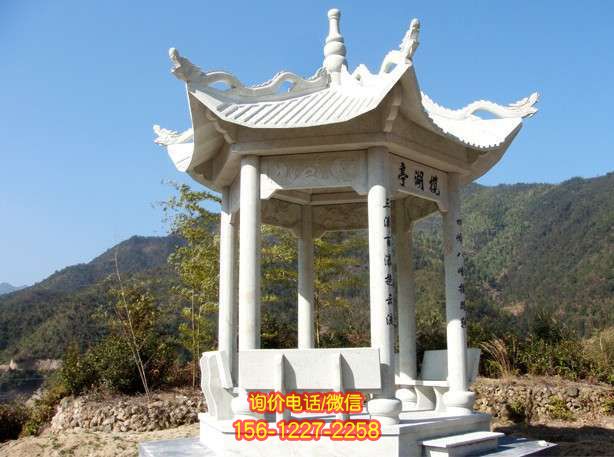 涼亭景區(qū)雕塑 涼亭景區(qū)雕塑