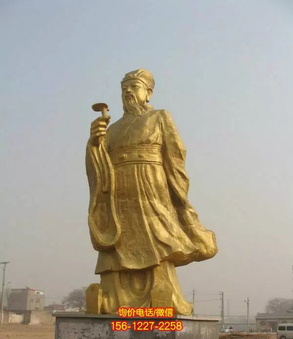 醫(yī)學(xué)院廣場(chǎng)站姿拿藥名醫(yī)李時(shí)珍鍍金玻璃鋼雕塑 醫(yī)學(xué)院廣場(chǎng)站姿拿藥名醫(yī)李時(shí)珍鍍金玻璃鋼雕塑