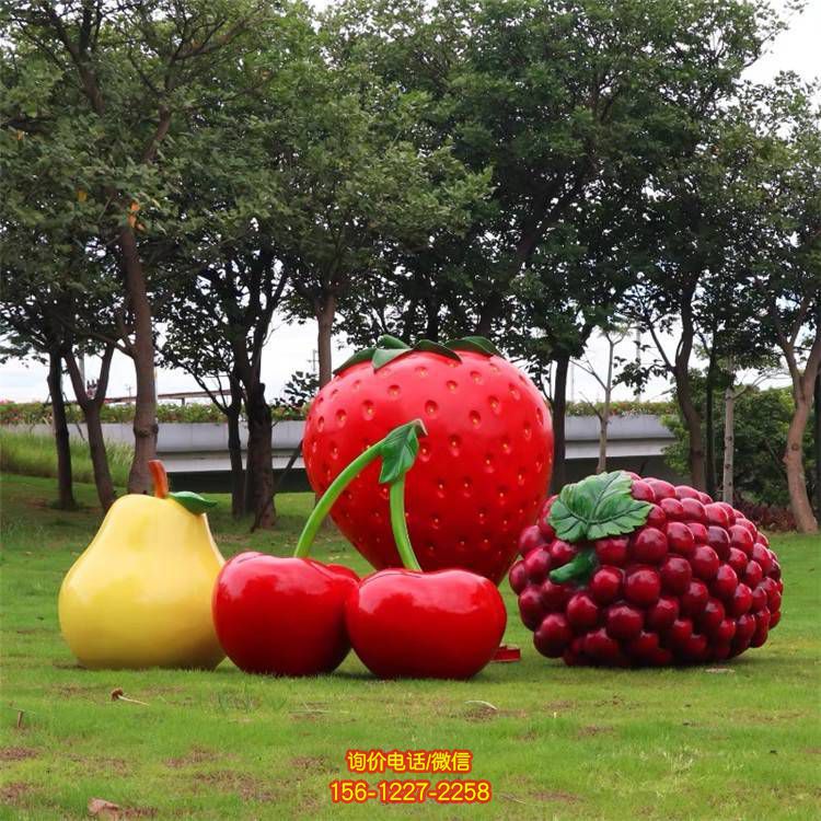 玻璃鋼仿真水果戶(hù)外園林水果雕塑