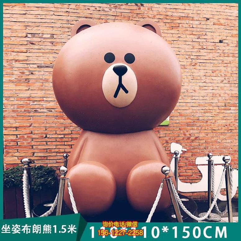 酒店商場(chǎng)戶外擺放坐姿布朗熊玻璃鋼雕塑 酒店商場(chǎng)戶外擺放坐姿布朗熊玻璃鋼雕塑
