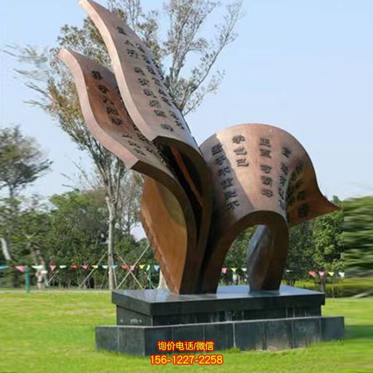 學(xué)校廣場(chǎng)不銹鋼書(shū)毛筆造型景觀雕塑 學(xué)校廣場(chǎng)不銹鋼書(shū)毛筆造型景觀雕塑