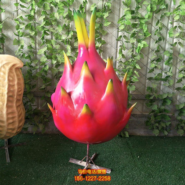 水果樂(lè)園玻璃鋼仿真水果火龍果雕塑