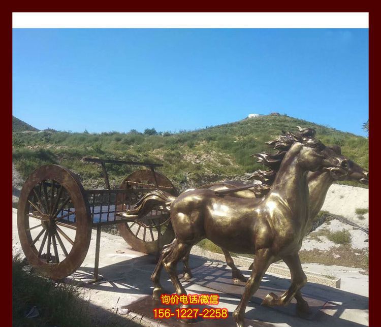 景區(qū)廣場(chǎng)擺放鑄造黃銅馬車(chē)雕塑 景區(qū)廣場(chǎng)擺放鑄造黃銅馬車(chē)雕塑