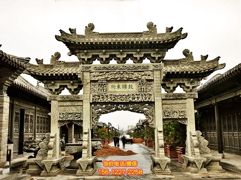 鼓樓景區(qū)步行街三門三樓石牌坊 鼓樓景區(qū)步行街三門三樓石牌坊
