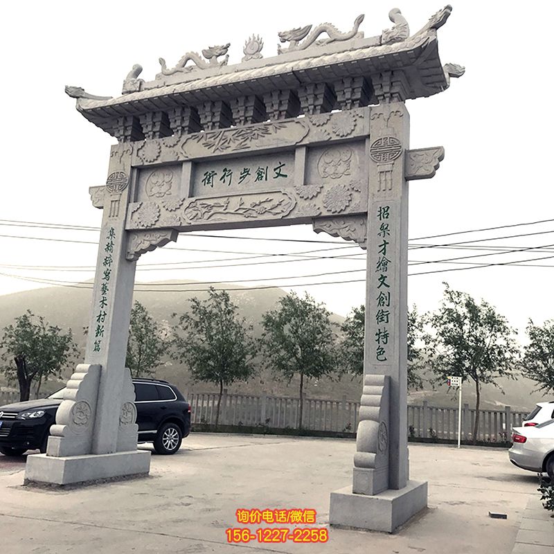 古鎮(zhèn)景區(qū)步行街?jǐn)[放單門牌樓坊石雕 古鎮(zhèn)景區(qū)步行街?jǐn)[放單門牌樓坊石雕