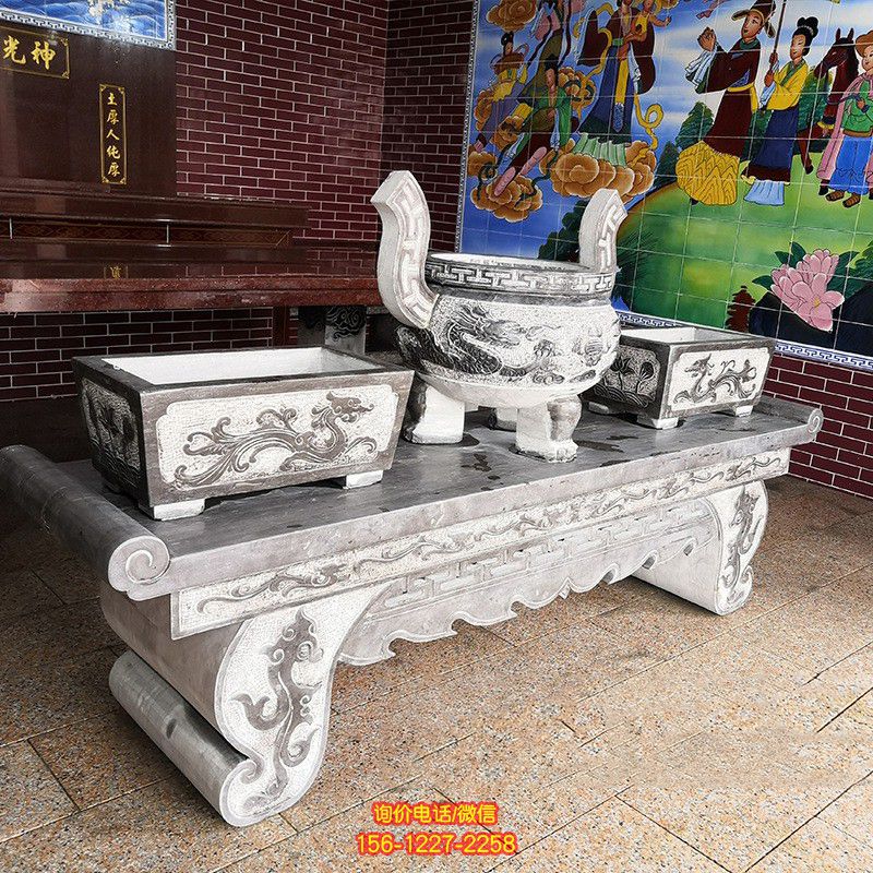 景區(qū)佛教寺廟仿古青石浮雕龍紋祭祀供桌香爐組合擺件 景區(qū)佛教寺廟仿古青石浮雕龍紋祭祀供桌香爐組合擺件