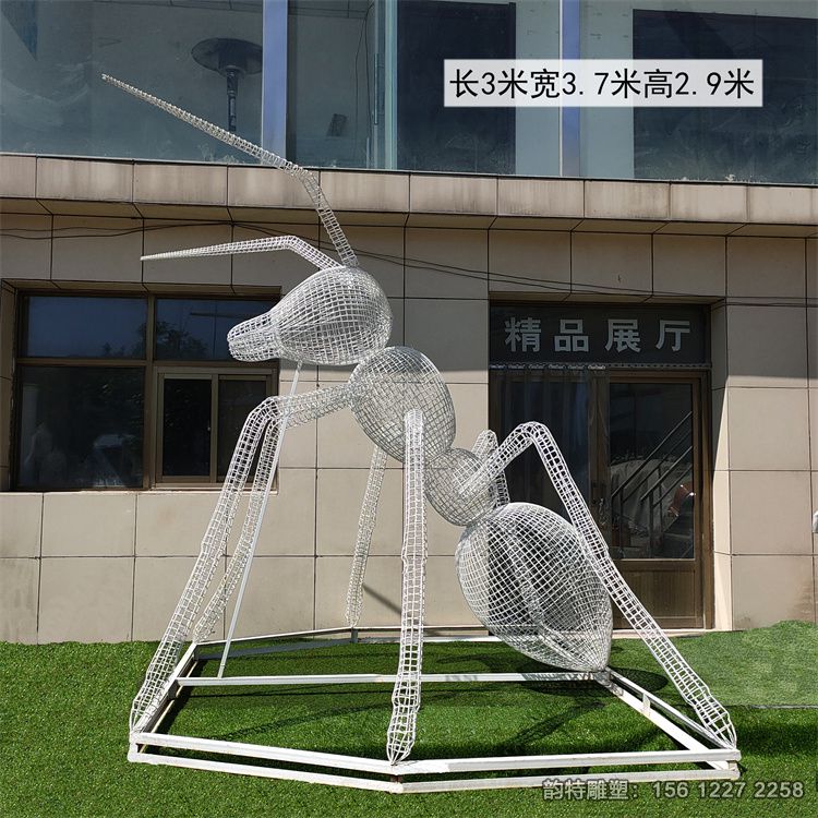 螞蟻--鏤空 (9) 螞蟻--鏤空 (9)