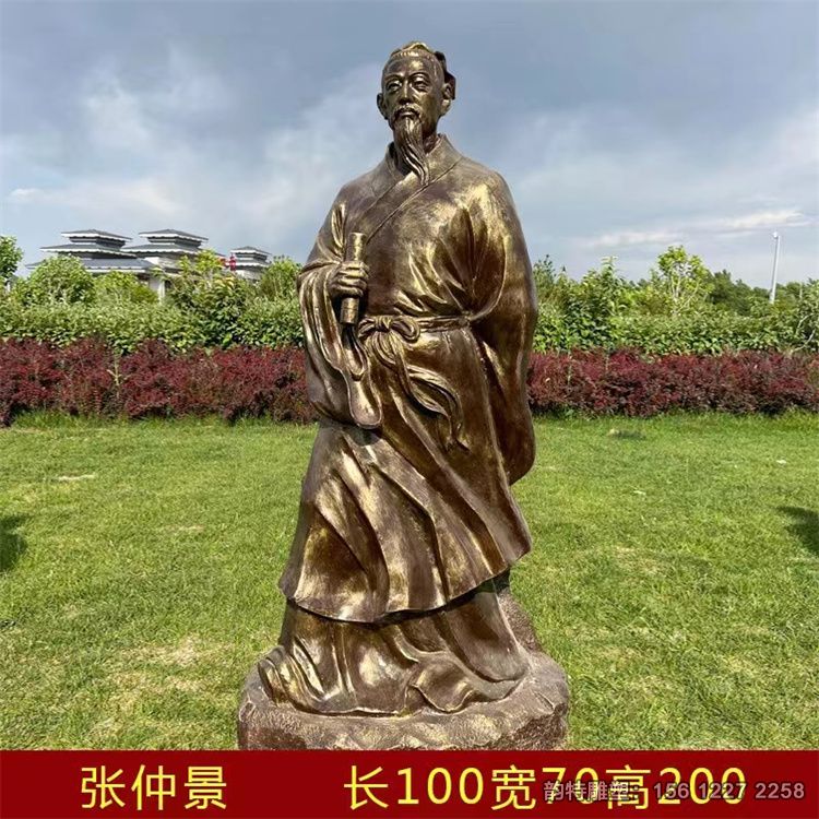 微信圖片_20220520175725 微信圖片_20220520175725