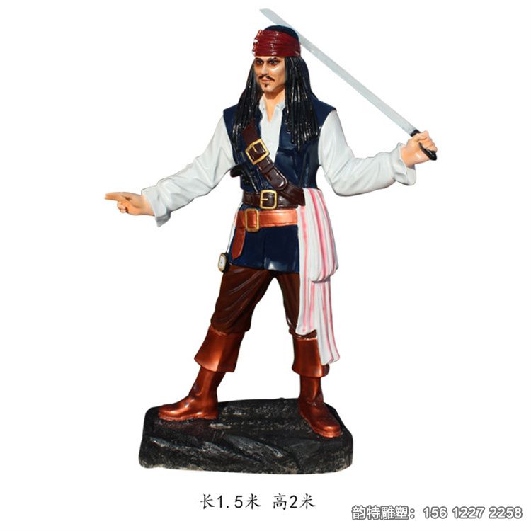 海盜4 海盜4