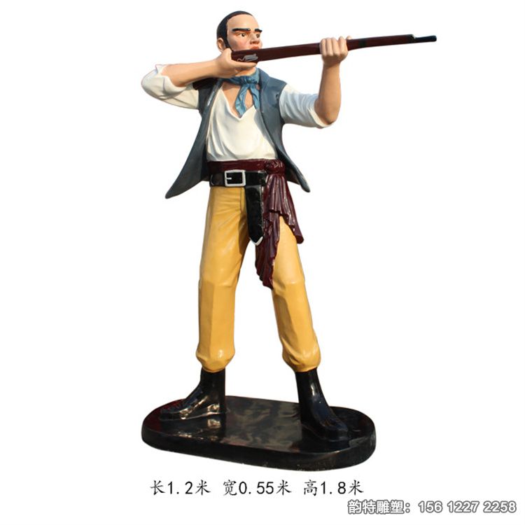 海盜6 海盜6