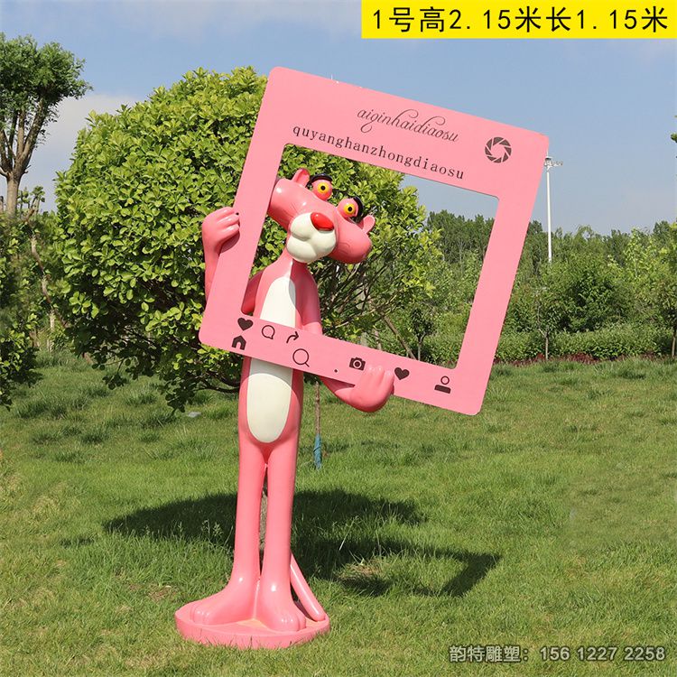 微信圖片_20230925095336 微信圖片_20230925095336