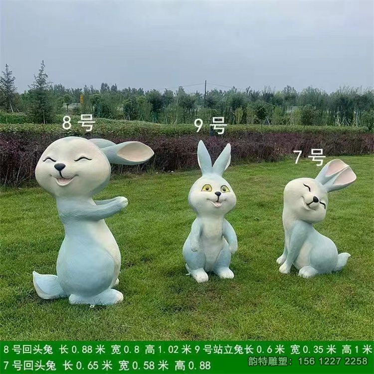 卡通兔子雕塑 公園商場(chǎng)玻璃鋼小兔擺件 卡通兔子雕塑 公園商場(chǎng)玻璃鋼小兔擺件