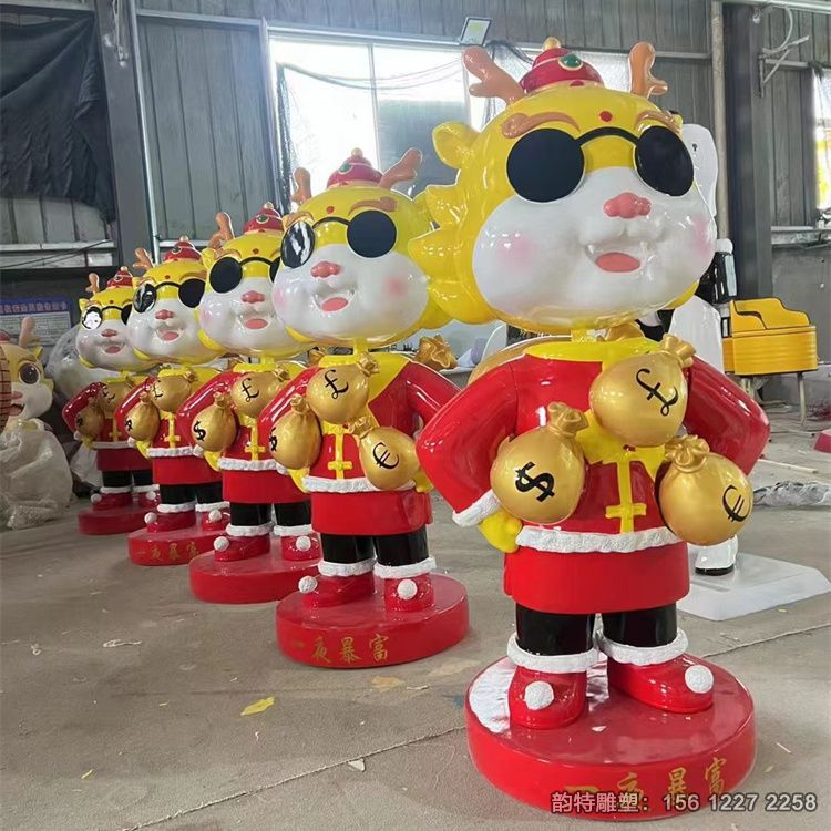 新年吉祥物卡通龍雕塑 新年吉祥物卡通龍雕塑