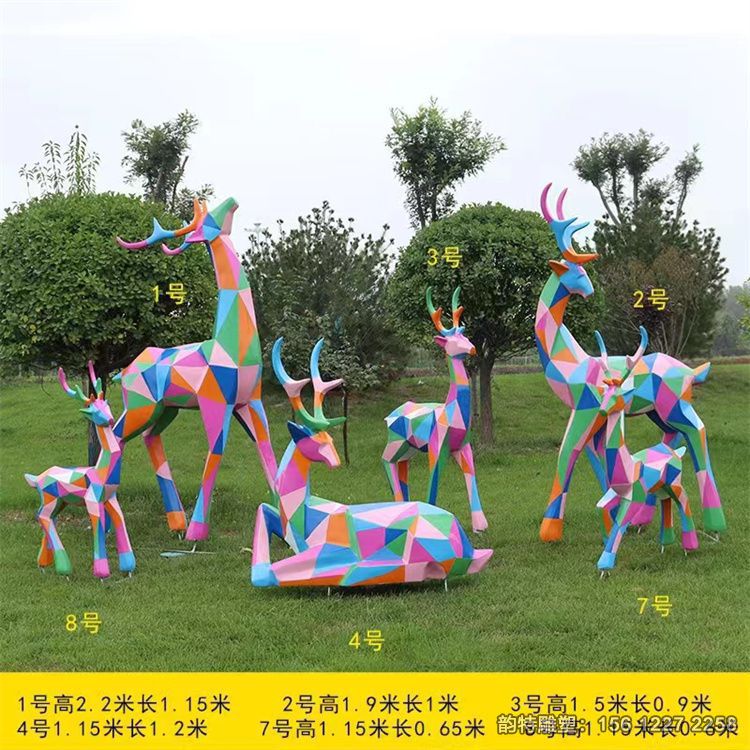 不銹鋼幾何彩繪鹿雕塑 展現(xiàn)出了鹿的優(yōu)雅與穩(wěn)重 不銹鋼幾何彩繪鹿雕塑 展現(xiàn)出了鹿的優(yōu)雅與穩(wěn)重