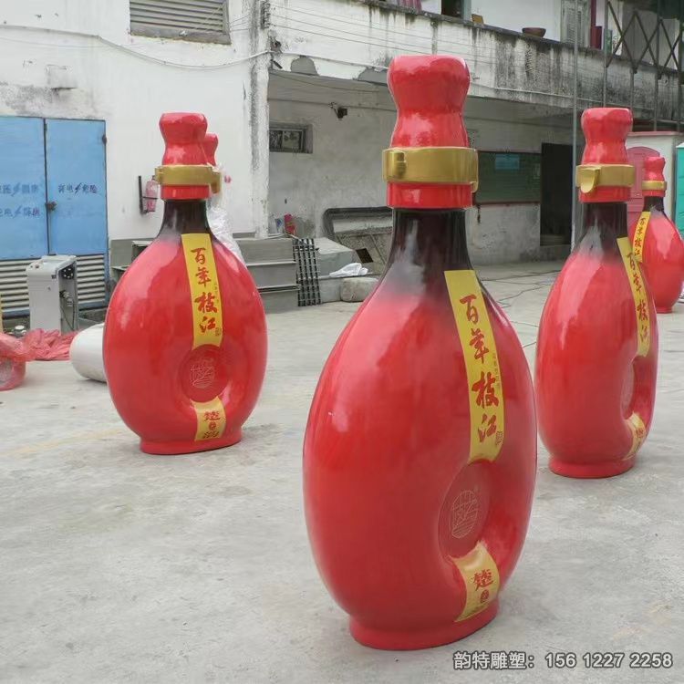 玻璃鋼仿真酒瓶雕塑 宛如一朵綻放的藝術(shù)之花 玻璃鋼仿真酒瓶雕塑 宛如一朵綻放的藝術(shù)之花
