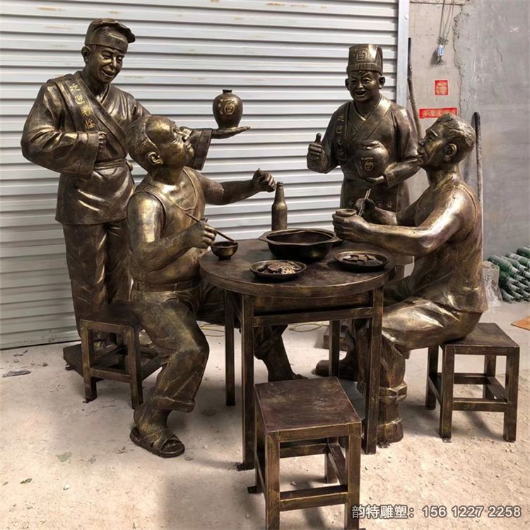 吃飯人物雕塑12 吃飯人物雕塑12