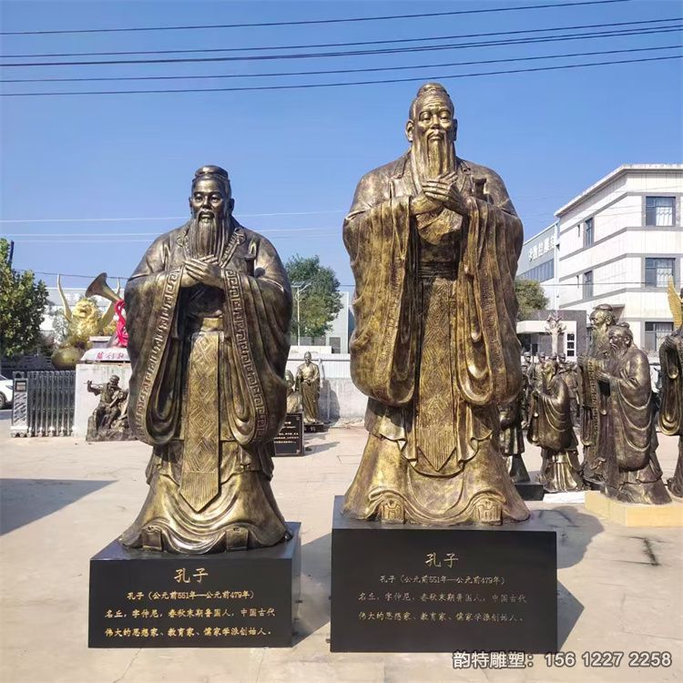 孔子講學雕塑圖，玻璃鋼孔子雕塑案例分析