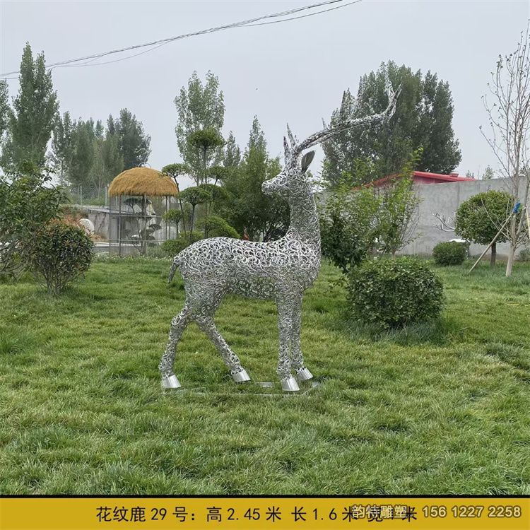 房地產花紋鹿雕塑擺件 發(fā)光不銹鋼鹿雕塑