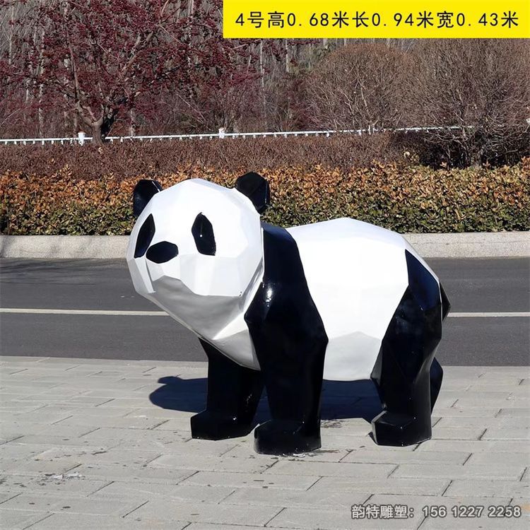 戶外幾何熊貓雕塑 玻璃鋼熊貓雕塑實物圖 戶外幾何熊貓雕塑 玻璃鋼熊貓雕塑實物圖